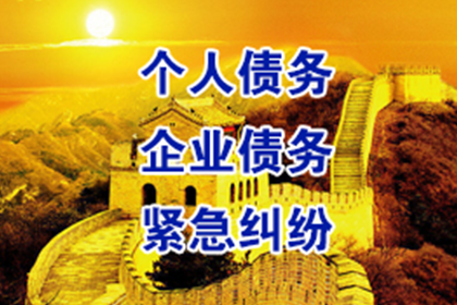 起诉欠款能否在法院获得成效？